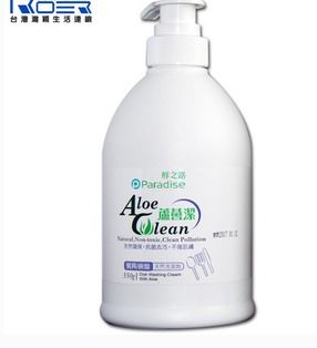 鮮之路日用品 從產(chǎn)品展示到店鋪裝修的全方位視覺營銷